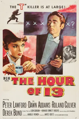 ساعت 13