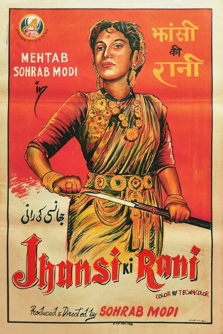 فیلم هندی ملکه جهانسـی (Jhansi Ki Rani 1953)