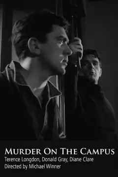 قتل در دانشگاه 1961