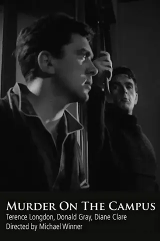 قتل در دانشگاه 1961