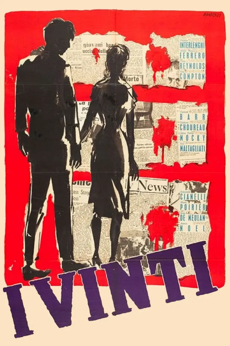 فیلم شکست‌خوردگان (The Vanquished1953)