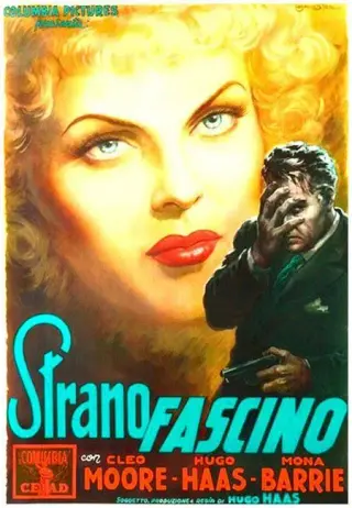 شیفتگی عجیب