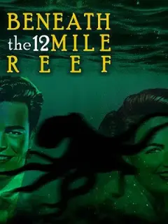 فیلم صخره 12 مایلی