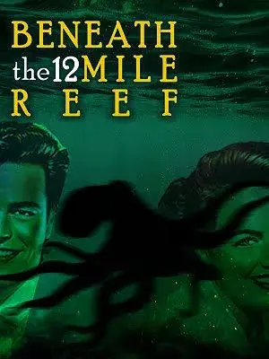 فیلم صخره 12 مایلی