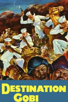 مقصد گوبی 1953
