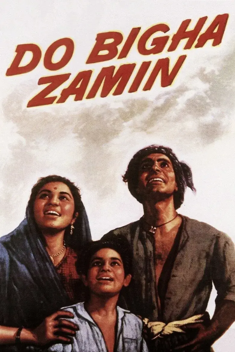 فیلم هندی دو جریب زمین (Two Acres of Land 1953)