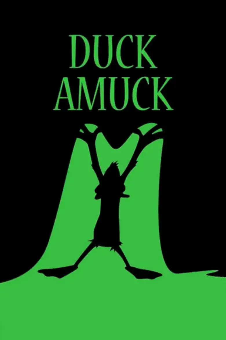انیمیشن اردک دیوانه (Duck Amuck 1953)