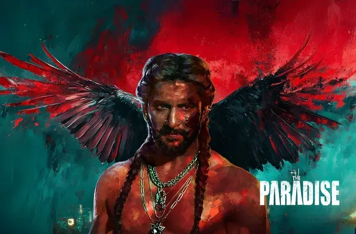 تریلر فیلم بهشت | The Paradise 2026