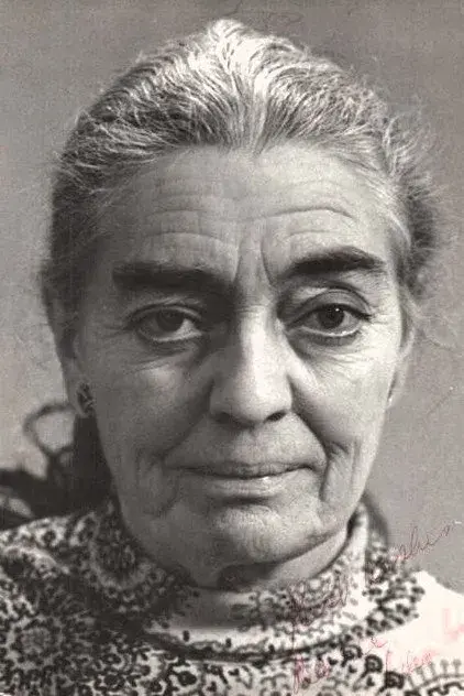 آیلین وی