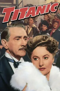 تایتانیک 1953