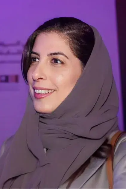هانا الومیر