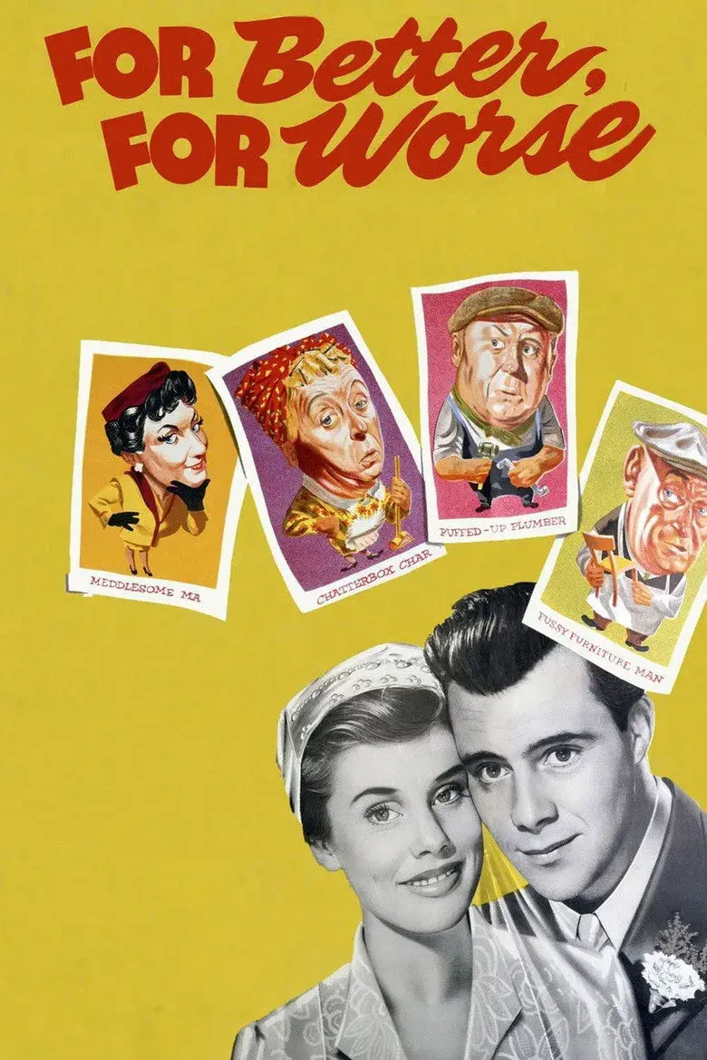 فیلم کوکتل‌ها در آشپزخانه (For Better, for Worse 1954)