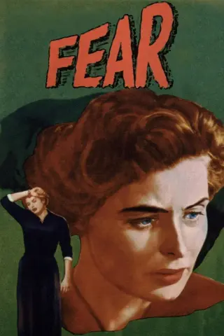 ترس 1954