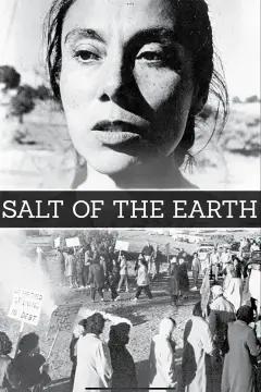 نمک زمین 1954