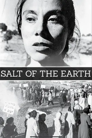 نمک زمین 1954