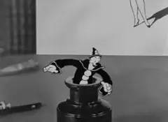 ها! ها! ها!