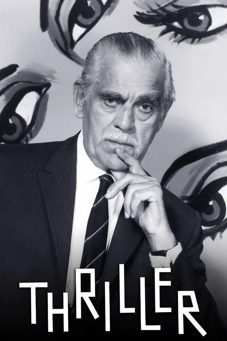 سریال تریلر (Thriller 1960)