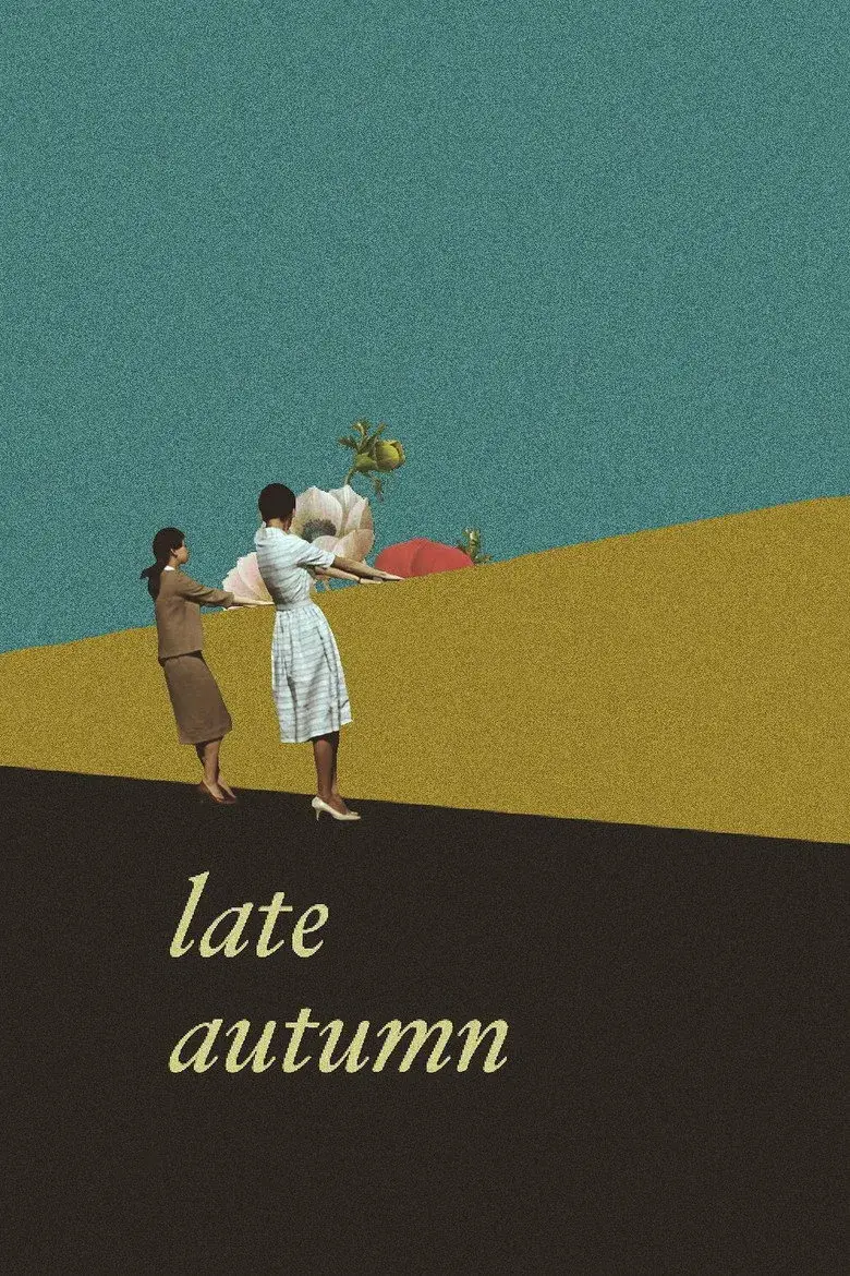 فیلم ژاپنی آخر پاییز (Late Autumn 1960)