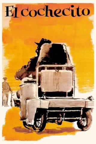 ویلچر 1960
