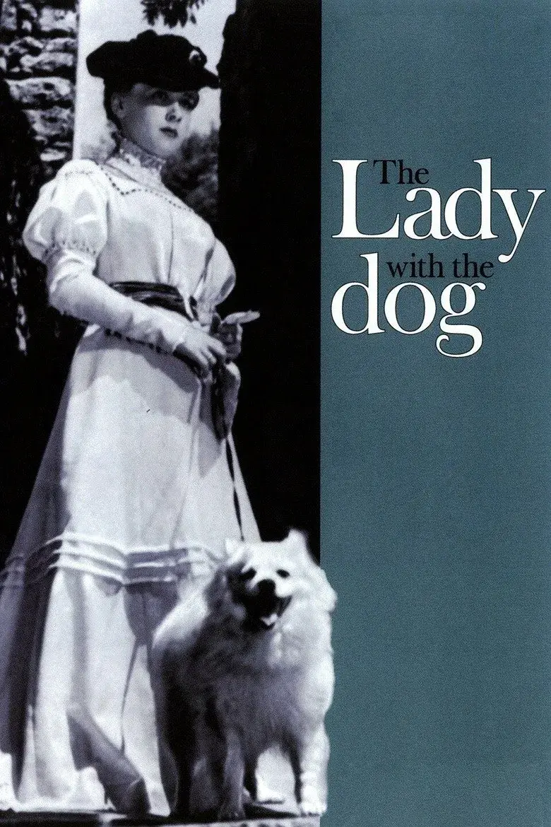 فیلم بانو با سگ ملوس (Lady with the Dog 1960)