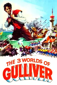 سه دنیای گالیور
