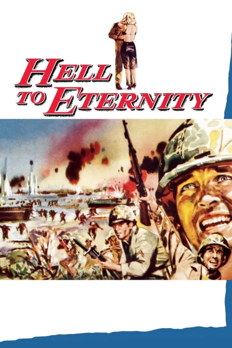 فیلم جهنم تا ابدیت (Hell to Eternity 1960)