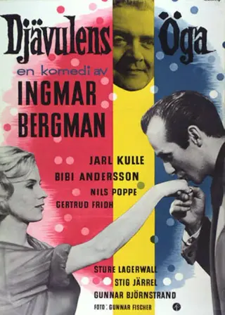 چشم شیطان 1960