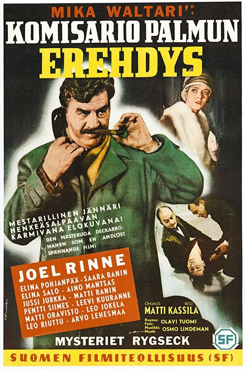 فیلم اشتباه بازرس پالرمو (Inspector Palmu's Error 960)
