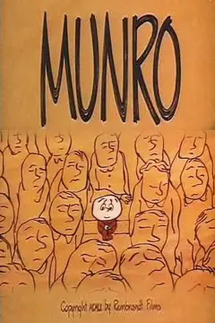 مانرو 1961