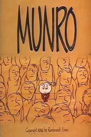 مانرو 1961