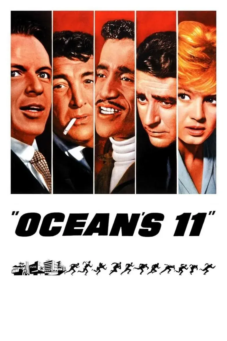 فیلم یازده یار اوشن (Ocean's Eleven 1960)