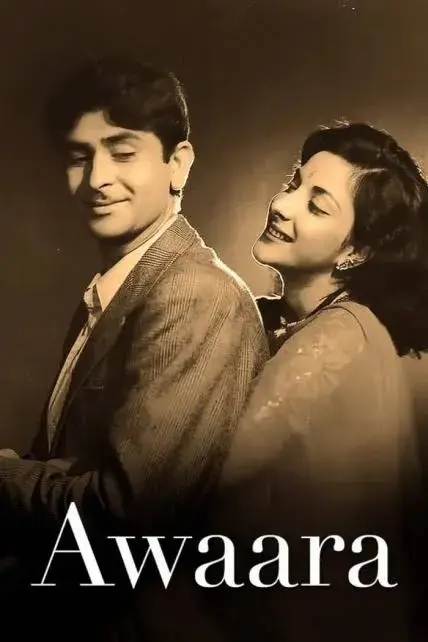 فیلم هندی آوارا (Awaara 1951)