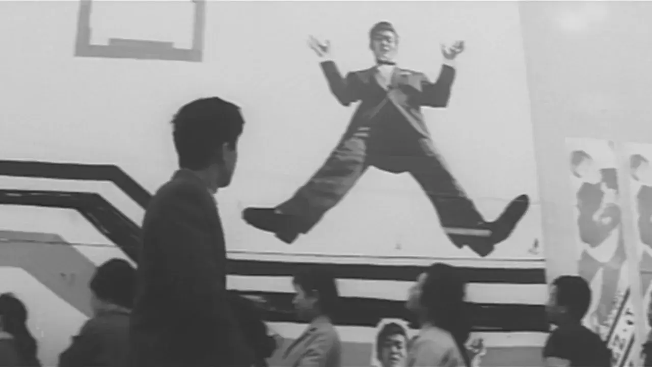 فیلم ژاپنی بلیت یک‌طرفه عشق (One-Way Ticket to Love 1960)