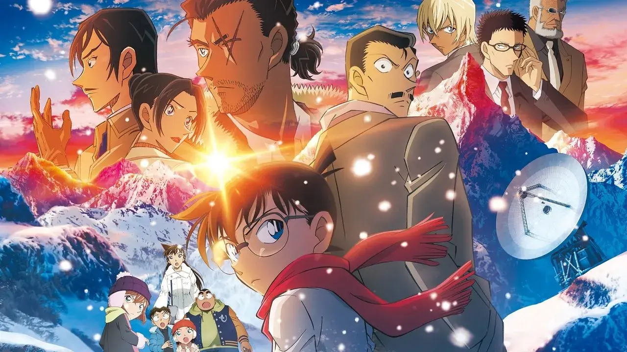 کارآگاه کانن: فلاش بک یک چشم (Detective Conan: One-Eyed Flashback 2025)