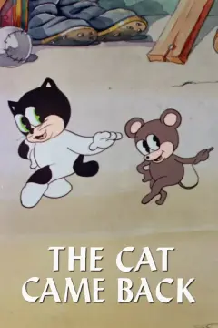 گربه برگشت 1933