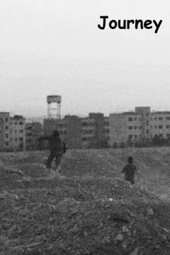 سفر 1972
