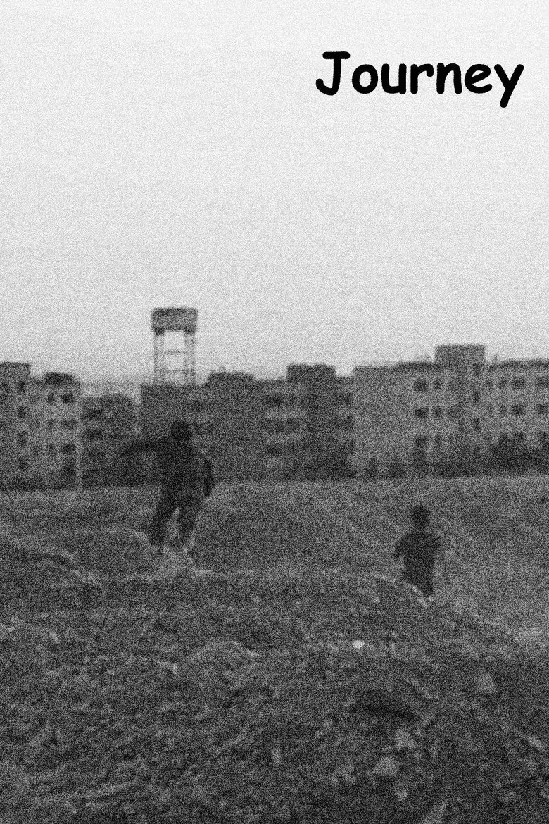 فیلم سفر (Journey 1972)