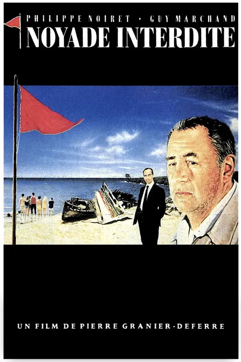 فیلم غرق‌شدن ممنوع (Widow's Walk 1987)