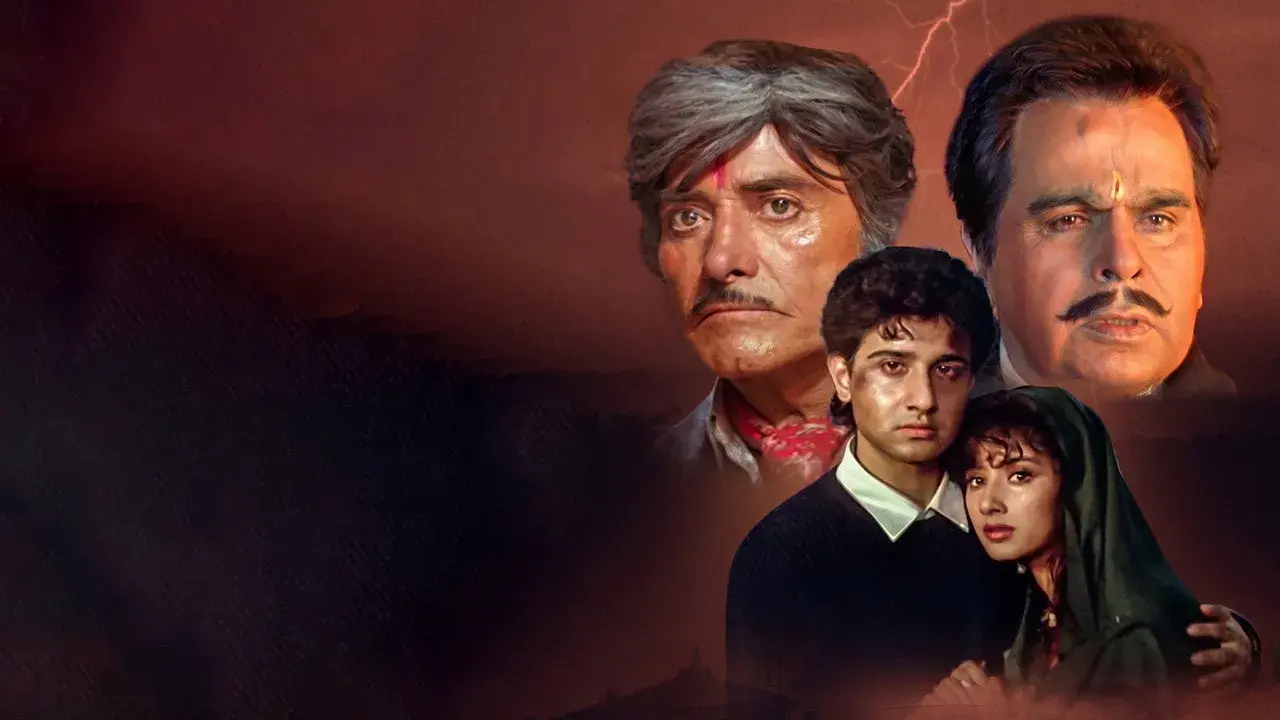 فیلم هندی سوداگر (Saudagar 1991)