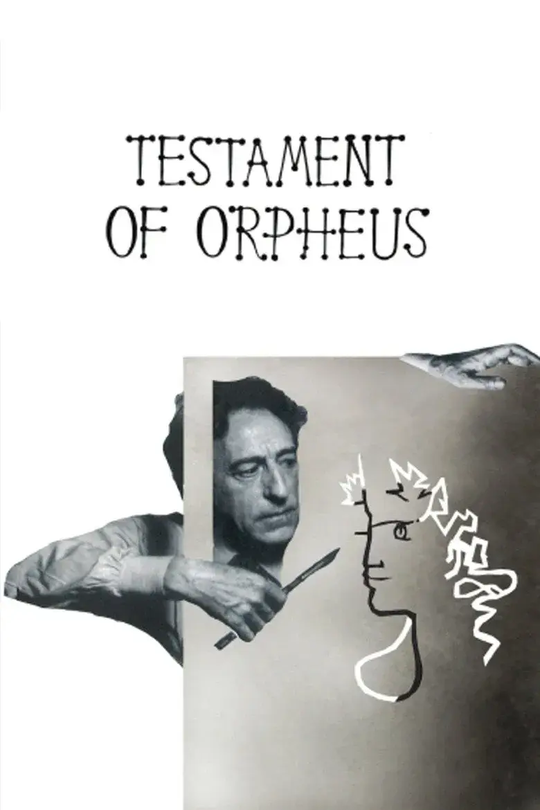 فیلم وصیت‌ نامه اورفئوس (Testament of Orpheus 1960)