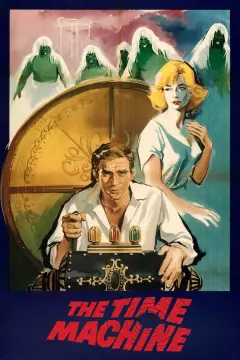 ماشین زمان 1960