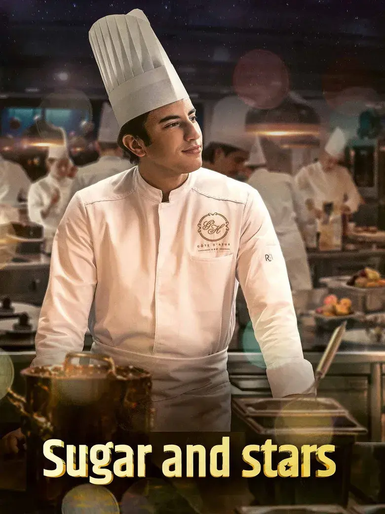 فیلم شکر و ستاره ها (Sugar and Stars 2023)