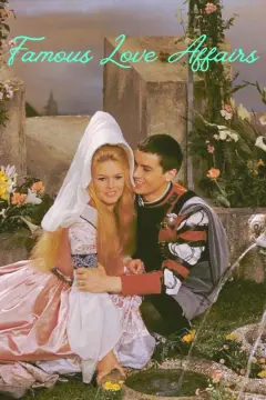 عشق‌های مشهور 1961