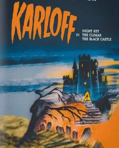 قلعه سیاه 1952