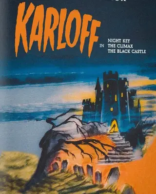 قلعه سیاه 1952