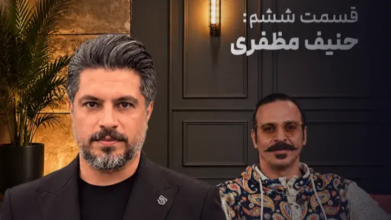 جدول پخش سریال‌های نمایش خانگی امروز ۳۱ شهریور ۱۴۰۵