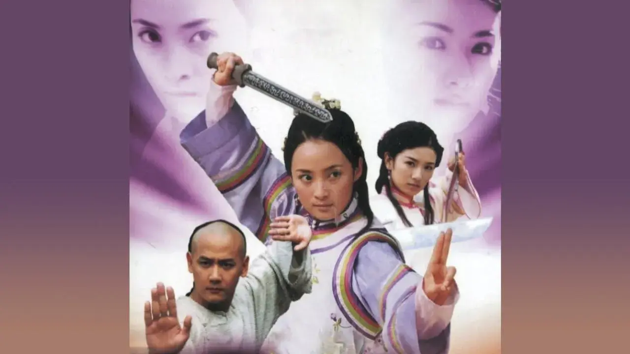 سریال ببر خیزان، اژدهای پنهان جدید (Crouching Tiger, Hidden Dragon 2001)