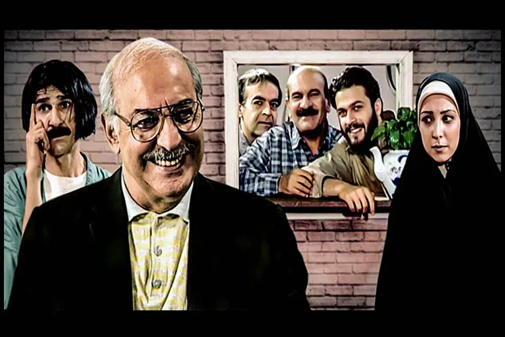 سریال آژانس دوستی (Friendship Agency 2000)