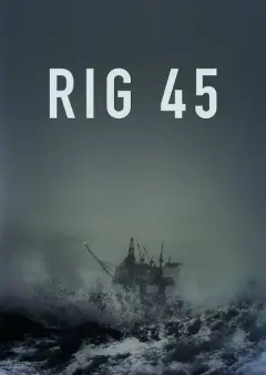 دکل 45