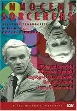 فیلم جادوگران بی گناه (Innocent Sorcerers 1960)